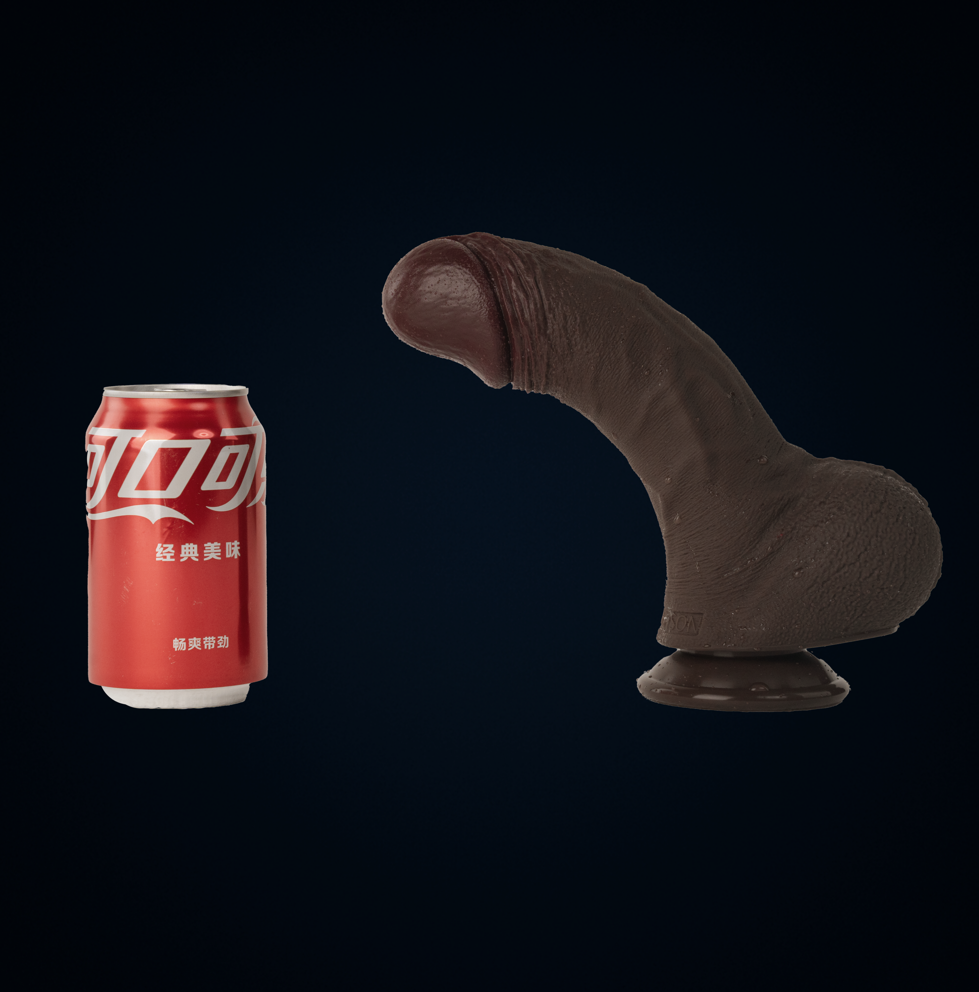 bbc sex toy 12